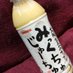 at home (@athome42132481) Twitter profile photo at home (@athome42132481) Twitter profile photo