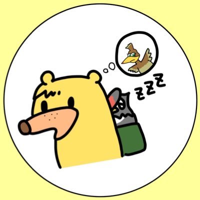 うんちくが不適切ワードで弾かれる悲しさ