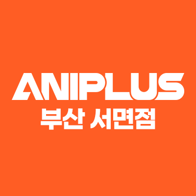 ANIPLUS_BUSAN Profile Picture