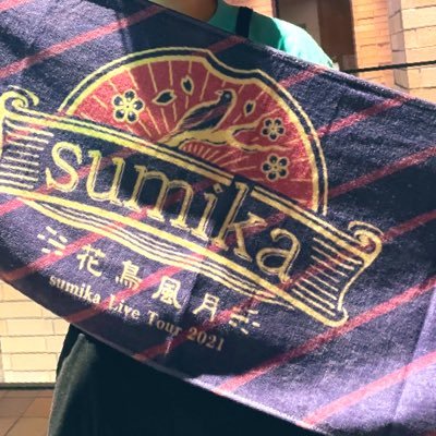 邦ロック大好き☺︎  sumika