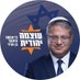 ItamarBenGvirEN (@itamarbengviren) Twitter profile photo ItamarBenGvirEN (@itamarbengviren) Twitter profile photo