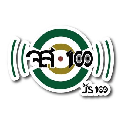 js100radio Profile Picture