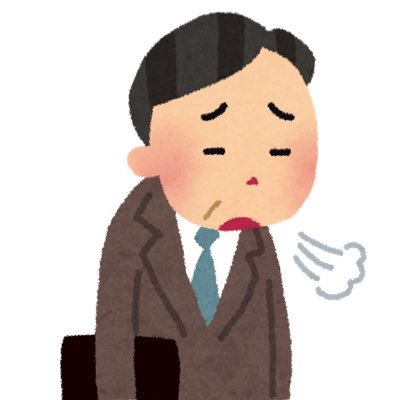 講師業してます。。。