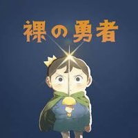 しとろん (@taikono8740) 's Twitter Profile