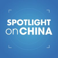 Spotlight on China(@spotlightoncn) 's Twitter Profile Photo Spotlight on China(@spotlightoncn) 's Twitter Profile Photo