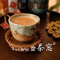 チャイ専門店 茶窓(@chasou_teashop) 's Twitter Profile Photo