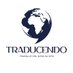 Traducendo Ltd - Specialised Translations (@traducendoltd) Twitter profile photo Traducendo Ltd - Specialised Translations (@traducendoltd) Twitter profile photo