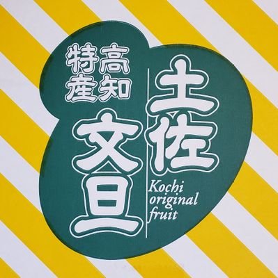 夫婦2人でサイドFIRE目指し、
①月々の支出管理、
②資産運用、
③ポイ活/各種キャンペーンの活用
を軸に頑張っている夫婦です。好きな言葉は、お得/クーポン/キャンペーン/割引/還元/半額/源泉掛け流し
↑お金関連の情報を呟き軌跡を残していきます

#会社員
#32歳
#共働き2人暮らし
#2020/9月から投資開始