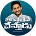 Jaganaithene Chesthadu (@jaganaithene) Twitter profile photo Jaganaithene Chesthadu (@jaganaithene) Twitter profile photo