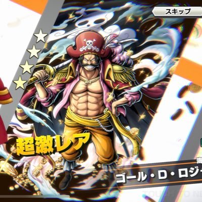 Kmjs6ltXtUuSc's profile picture. よろしく！