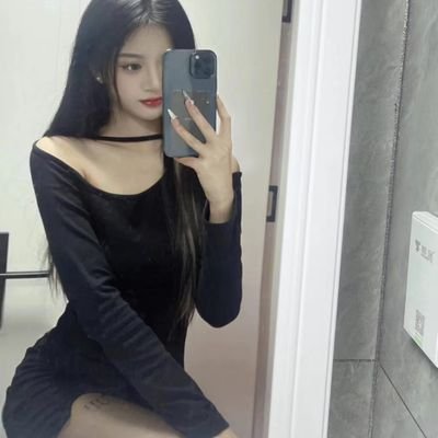 xutag27762327's profile picture. First love is unforgettable all one's life