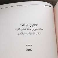 بدر السعيدي (@alsaidibader) 's Twitter Profile