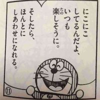 保険営業マン (@cwa8f0w3st2col2) 's Twitter Profile