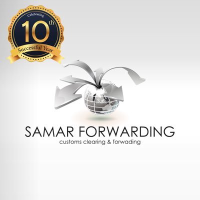 Samar Forwarding Pvt Ltd