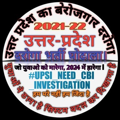 VishalK95141853's profile picture. 🇮🇳🇮🇳🇮🇳
Ex Student MBA 👨‍🎓, B.ed .👨‍🎓