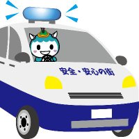 藤沢あんしんプラットフォーム (@fjsw_anp) 's Twitter Profile