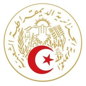 AmbAlgBern's profile picture. الحساب الرسمي لسفارة الجزائر ببــــرن
Official account of Algerian Embassy in Bern
Compte officiel de l'Ambassade d'Algérie à Berne
@Algeria_MFA