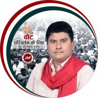 Jagannath Maurya(@Jagannath563) 's Twitter Profile Photo