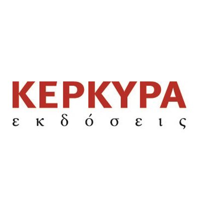 ekdoseiskerkyra Profile Picture