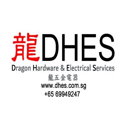 DragonHW_DHES's profile picture. Singapore's leading hardware e-commerce company, offering one-stop solutions at your convenience, any-where & time.