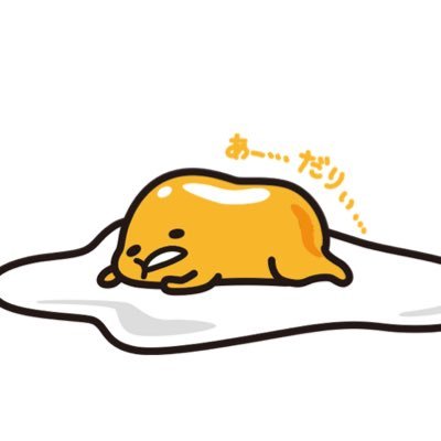 取引垢です。「返信遅めですm(_ _)m」 ※神経質な方はご遠慮ください🙅♂️グッズ整理中※既読=♡※レートのご理解お願いします