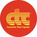 Consumer Time Capsule (@consumertc) Twitter profile photo