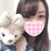 晴華 (@lh4801p5a6u) Twitter profile photo 晴華 (@lh4801p5a6u) Twitter profile photo