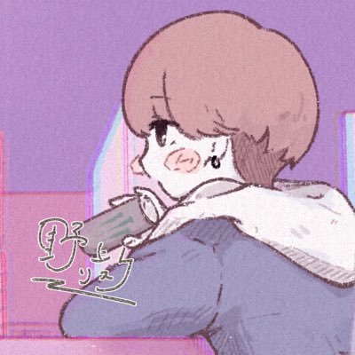 野上 リスケさんのプロフィール画像