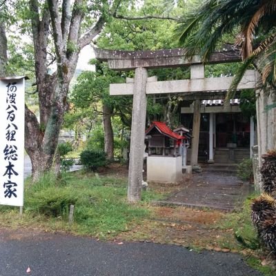 地球史や宇宙史を聞いてみるのが好きです。