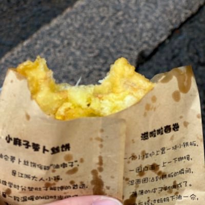 kookgooood's profile picture. kook无敌