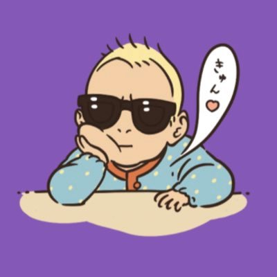 いさお。さんのプロフィール画像