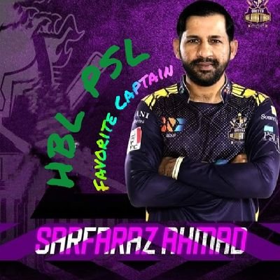 My Favorite cricketers #Sarfraz Ahmad
my Favorite Journalist #Shoaib Jatt
                   🇵🇰🇵🇰🇵🇰🇵🇰🇵🇰