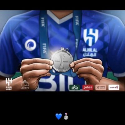 ابو عذاب الشقردي 💙💙 66🏆🏆🏆🏆🏆🏆🏆 وصيف العالم