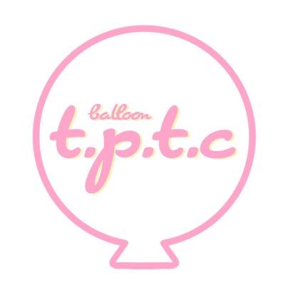 _TPTC_'s profile picture. ten people ten colors ~十人十色~ それぞれの記憶、思い出のそばに気軽に送れるプレゼントとして、皆さんの想いを風船に乗せ あなたの大事な方にお送りいたします😌 現在はオーダーメイドで作成しておりますので、是非DMでのご連絡お待ちしております🧸 2月末 ECサイトOpen🔎