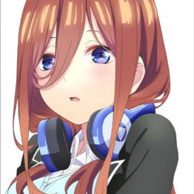 @Nakano11_mikuのサブ垢です フォローしてください! 誰かの失敗は5人で乗り越えること。 誰かの幸せは5人で分かち合うこと。 喜びも 悲しみも 怒りも 慈しみも。 私たち全員で五等分ですから