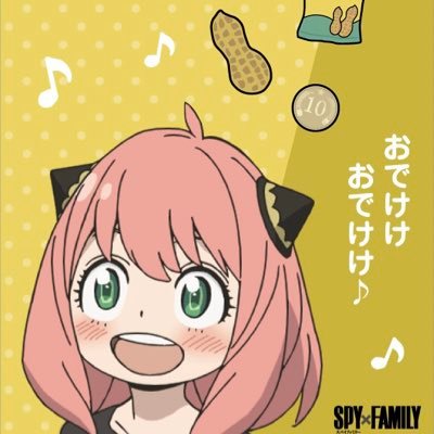 kabukabuyutaima's profile picture. 