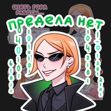 Dэфさんのプロフィール画像
