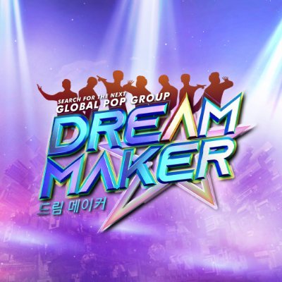 The Official Twitter account of #DreamMaker, the ABS-CBN’s newest idol survival reality competition program in partnership with MLD Ent & KAMP Korea 💜🧡