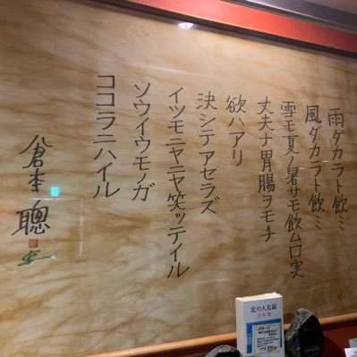 kenmkln's profile picture. 