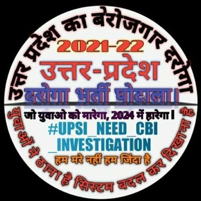 upsiscam9534's profile picture. Scam