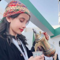 Sarah Fahad (@fahadsarah214) 's Twitter Profile Photo