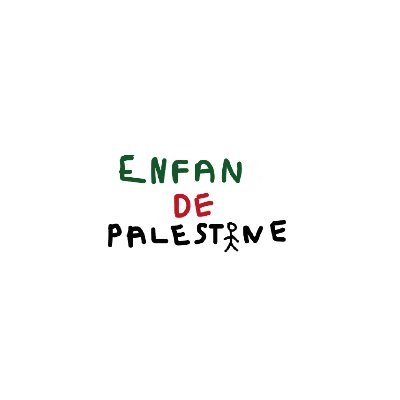 projet à but caritatif pour aider les enfants palestiniens. ig : enfandepalestine