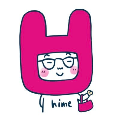 hime 히메 l hime式韓国語は累計36万部突破！さんのプロフィール画像