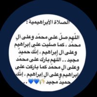 سارة (@omsosy) 's Twitter Profile Photo