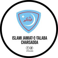 Islami Jamiat-e-Talaba Charsadda(@JamiatCHD) 's Twitter Profile Photo