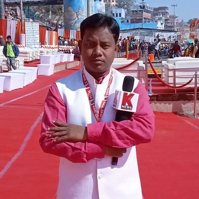journalist - @knewsindia 
News  24 Exp,( B. A .News Live ) (Bureau Varanasi)  Ex, HAQIQAT KI JUNG NEWS PAPER ( PURVANCHAL. . HEAD )