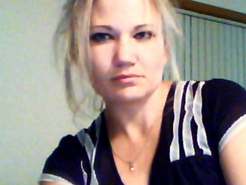 freidnic's profile picture. love nothing better than rocking out after work or reading Shakespeare-life isn't easy but I LOVE life! x