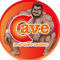 🔶上野Cave🔶GMPD同士専門洞窟🐻 (@uenocave) 's Twitter Profile Photo