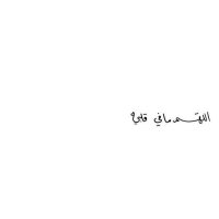 basma Hassan Elbahnasy (@basmaelbahnasy) 's Twitter Profile