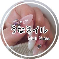 うなネイル/Una nail(@una_nail_) 's Twitter Profile Photo